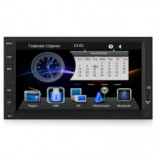 Автонавигационный центр  PHANTOM DV-7007 + Навител 9.6