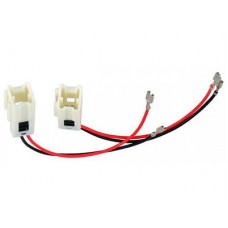 Переходник для акустики FORCAR AC-01