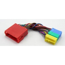 Yatour переходник Audi,VW, Scoda (20PIN)